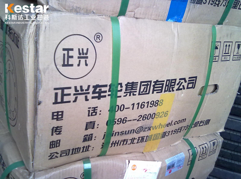 汽车配件捆扎带-塑钢打包带-科斯达工业包装