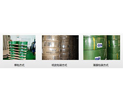 塑钢带看它的生产资质以外，还看它的塑钢带产品包装是否正规