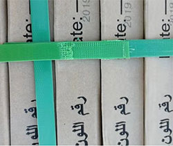 质量劣质的塑钢打包带都有哪些危害呢